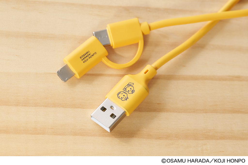 「オサムグッズ」のコネクタは2種のヘッドで付け替えも可能！