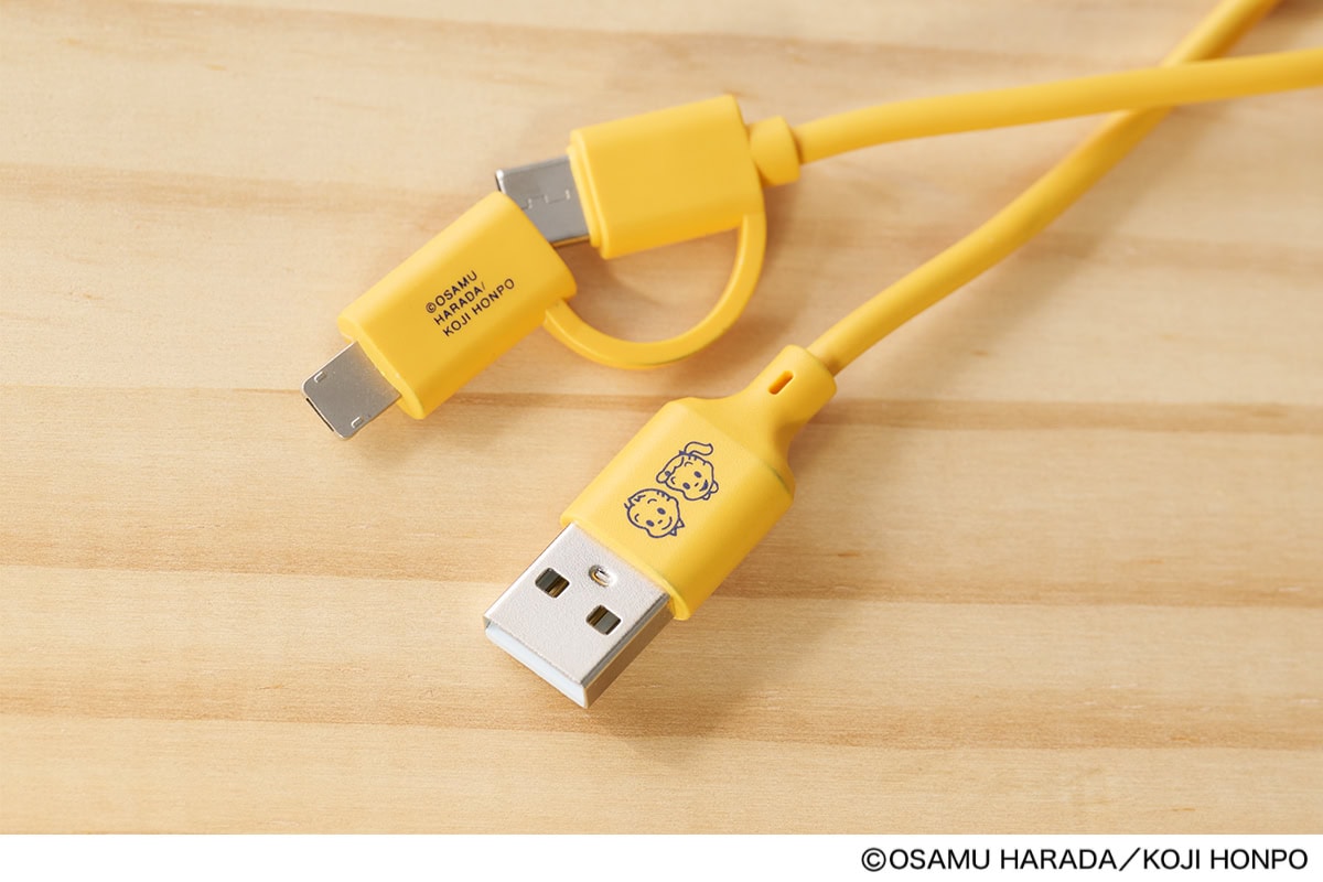 「オサムグッズ」のコネクタは2種のヘッドで付け替えも可能！