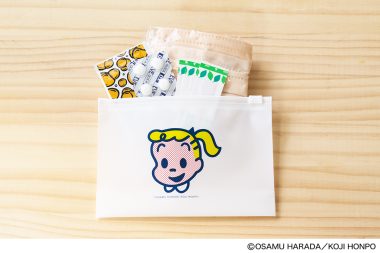 リンネル11月号付録「オサムグッズ」のジップ袋は、薬やばんそうこう入れにおすすめ！