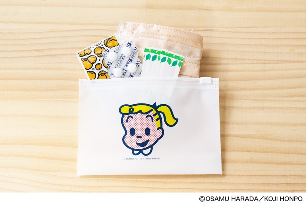 リンネル11月号付録「オサムグッズ」のジップ袋は、薬やばんそうこう入れにおすすめ！