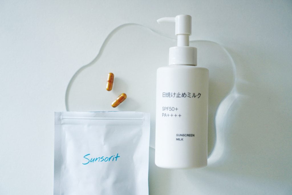 サンソリットの飲むUVケア