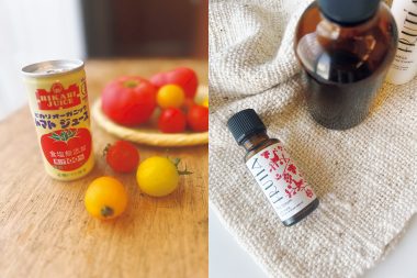 晩夏の肌レスキューコスメ