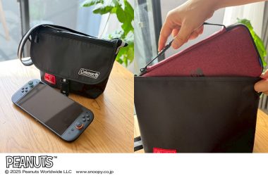 Switch2の持ち歩きにはリンネル10月号付録のメッセンジャーバッグがぴったり！ゲーム好き編集部員の使い方