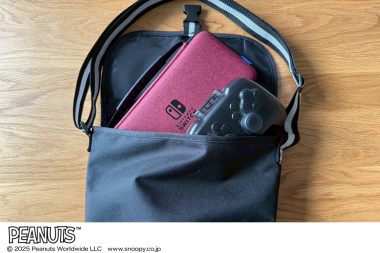 Switch本体とコントローラーを入れてもまだ余裕があるほど大容量なバッグ。出先の趣味の時間を彩ります！