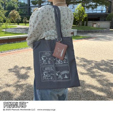 「スヌーピー／コールマン」のトートバッグは、ビーグルスカウトのコミックプリントがかわいい【リンネル付録】