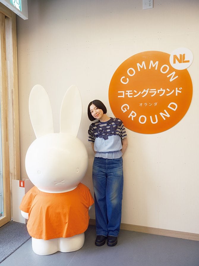 オランダ館パビリオンレビュー③ミッフィーの故郷を改めて知ることができる