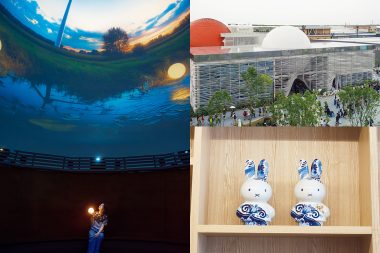 オランダパビリオンレビュー【大阪・関西万博】ミッフィーが人気！ 予約や所要時間は？コモングラウンドとは？グッズやお土産情報も