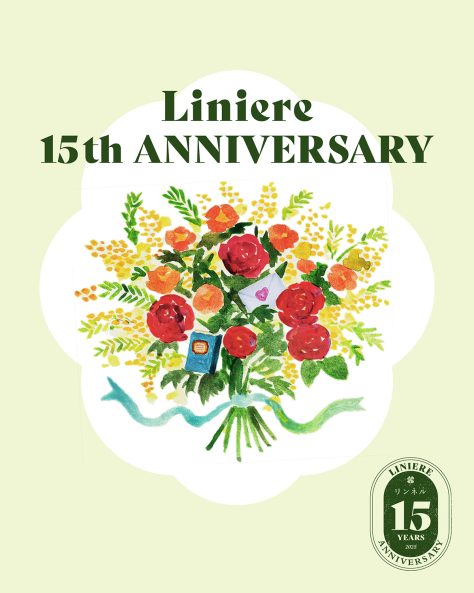 リンネル創刊15周年ページ