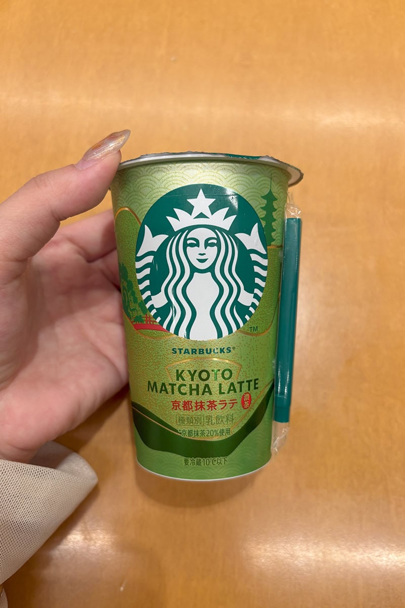 抹茶の濃厚な味わいにクリーミーなミルクがやみつきに、一口で京都の朝を感じられるおいしさ