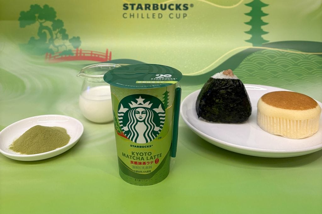 コンビニで手軽に買えるスタバ、チルドカップシリーズ最新作「京都抹茶ラテ」は大好評発売中です！