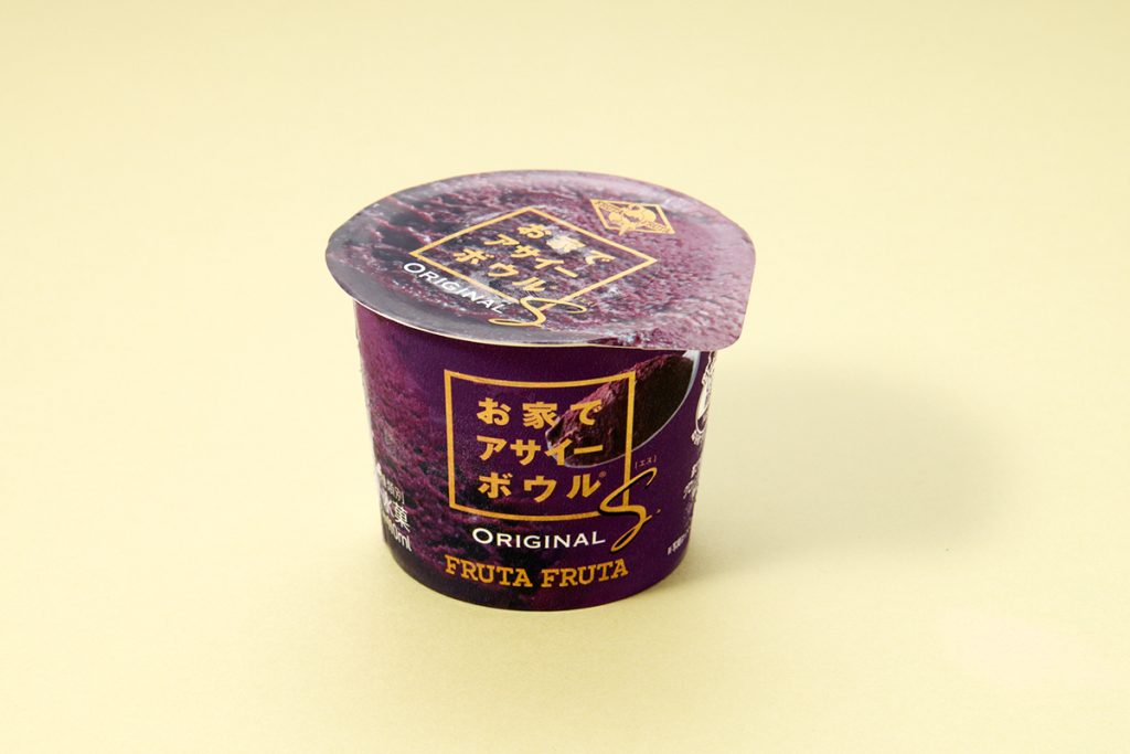 「お家でアサイーボウルS」オリジナル味は、もったりとしたテクスチャーで万竿区間のあるおいしさが特徴