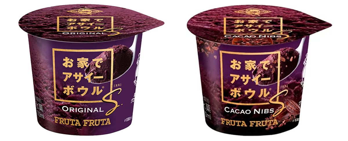 「お家でアサイーボウルS」の商品詳細はこちら