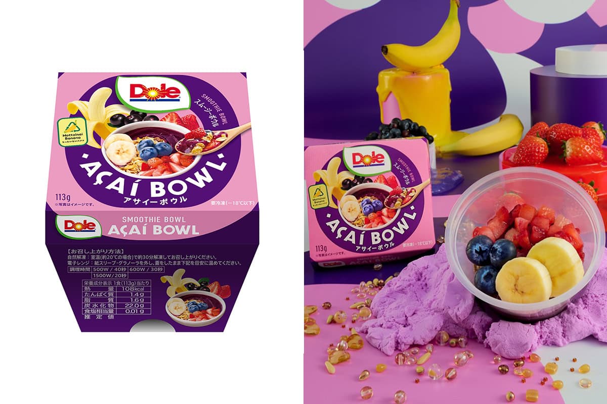 Dole スムージーボウル アサイー