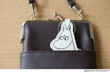 【リンネル12月号付録】ムーミンのバッグチャームはバッグからのぞかせてもかわいい！