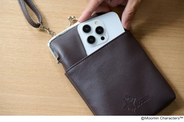 【リンネル12月号】ジップポケット付き がま口スマホショルダは、スマホがさっと取り出せて便利！