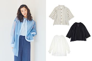 【秋はじめも使えるシアートップス5選】トレンドの「透け感トップス」使った涼しげコーデをご紹介します