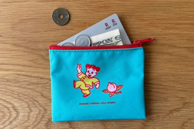 【リンネル付録】「オサムグッズ」フラットポーチ（小）は、カードや小銭入れに便利！
