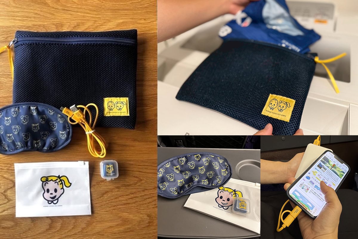 【専用】WEST. グッズ リンネル2025年11月号付録のオサムグッズ】 サッカー観戦と旅行