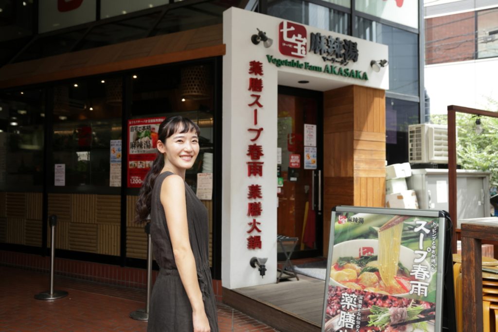 清水さん