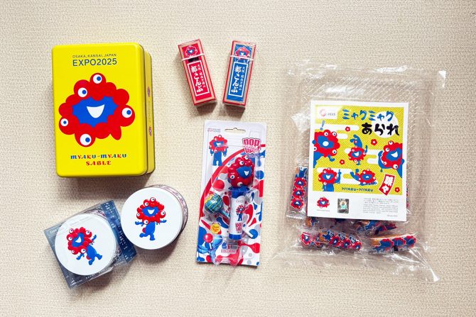 【買って良かった！万博のミャクミャクお菓子6選】 チュッパチャプス、ゴーフル、都こんぶ、あられ…かわいくて喜ばれる大阪・関西万博土産