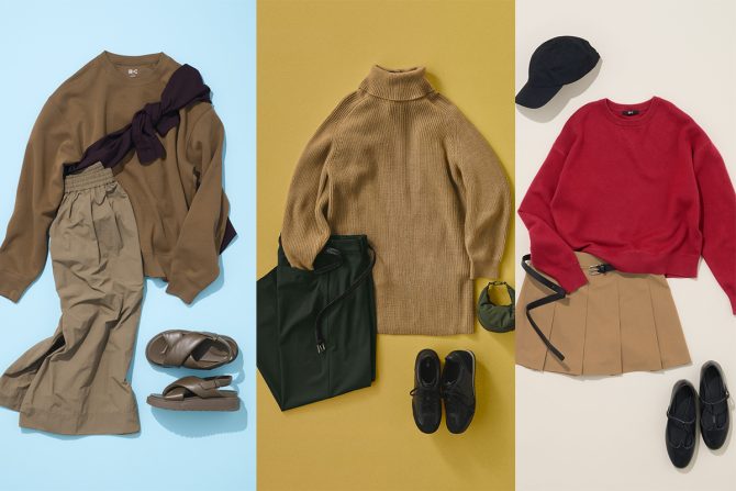 UNIQLO : C 2025スタイリング