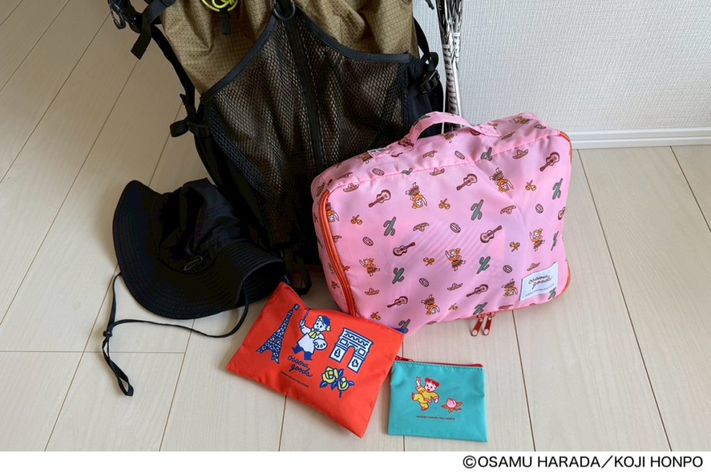 リンネル11月号の付録がセットでも、それぞれでも大活躍！