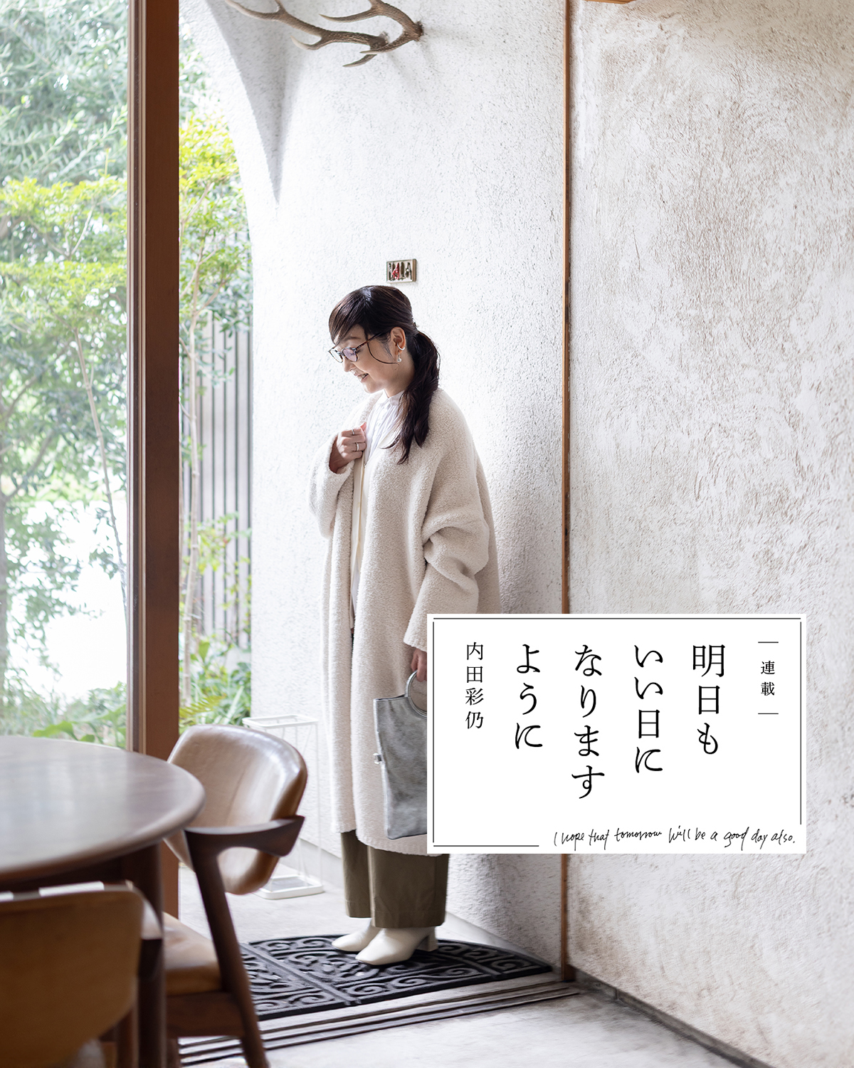 レディース衣類セット（多彩なデザイン）1月27日限定！引越しのため 0X1A1501t.jpg