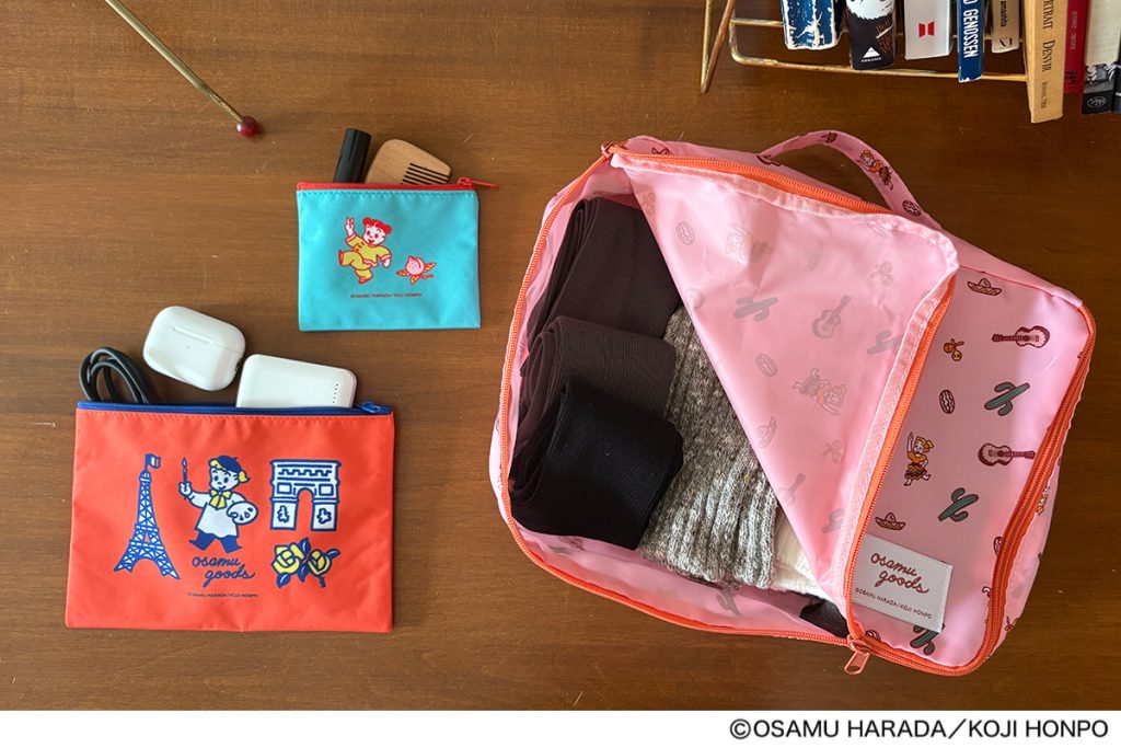 リンネル11月号は、それぞれ違った使い方ができる！