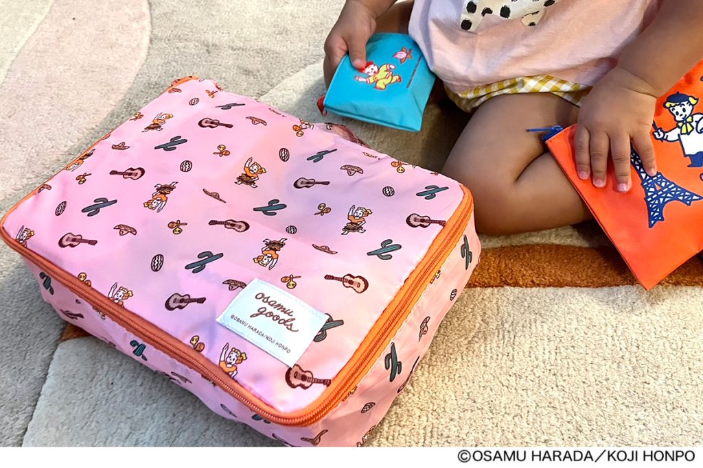 リンネル11月号付録は、赤ちゃんのおむつケース、お出かけグッズ入れに！