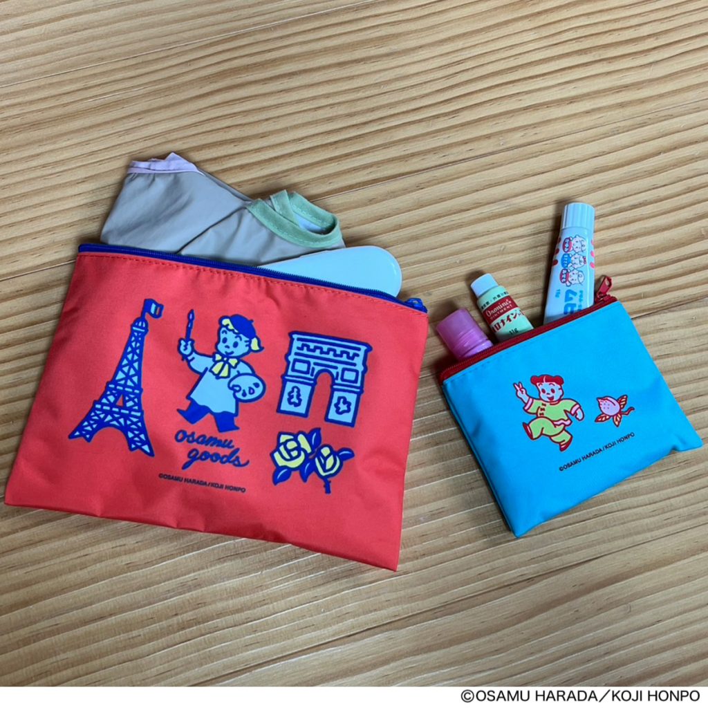 フラットポーチには、エプロンや軟膏などをいれて！