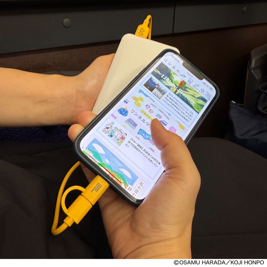 USBケーブルを使えば、充電もしっかりできますよ