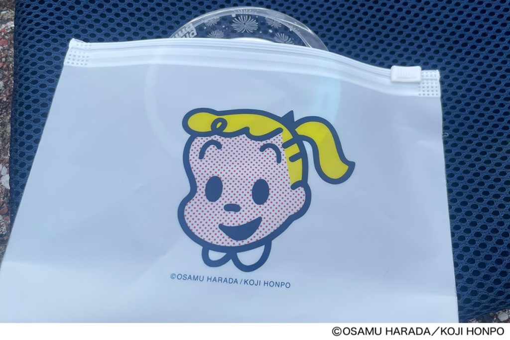 グッズの収納にジップ袋が活躍！