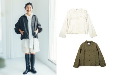 今買って冬まで着られる「薄軽ジャケット」をご紹介します【リンネル11月号】
