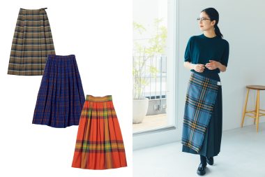 Tシャツやニットにも合うおすすめ「チェックスカート」コーディネートとアイテム5選をご紹介します【リンネル11月号】