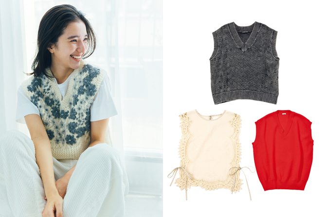 【おしゃれのプロがおすすめ】Tシャツに重ねてかわいい「ショート丈ベスト」7選をご紹介します【リンネル11月号】