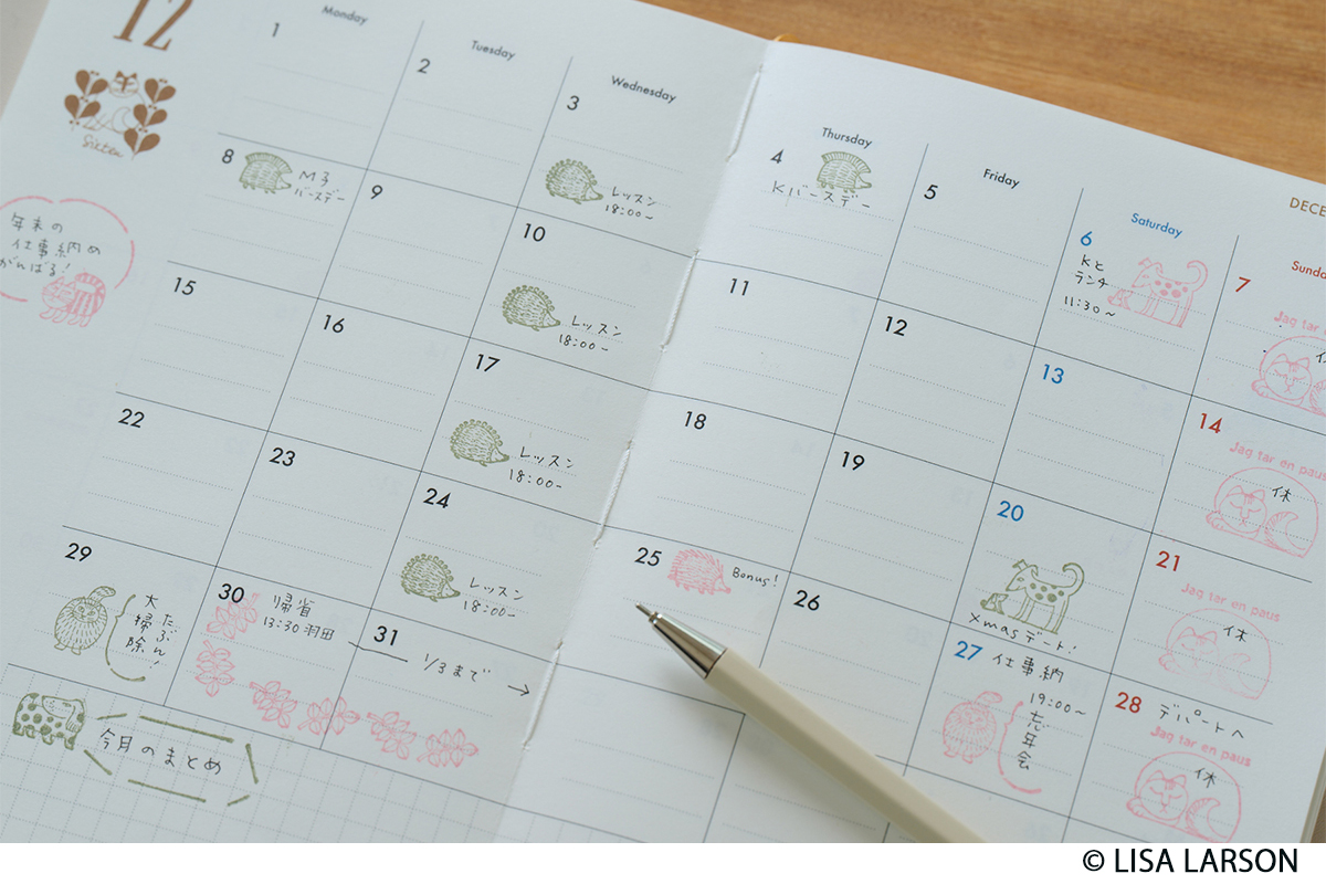 「リサ・ラーソン」のスケジュール帳に、1月号付録の木製スタンプでかわいくデコレート♪【リンネル1月号】