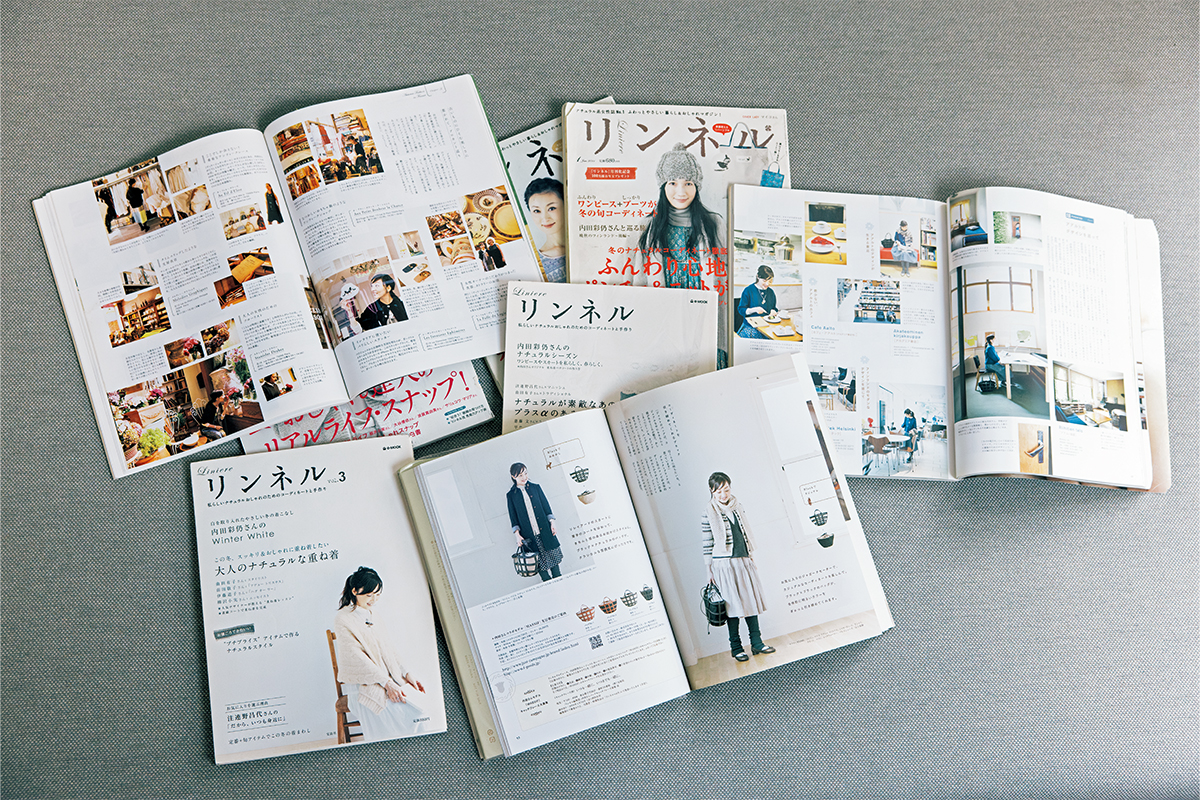 内田さんが登場する誌面やコラボアイテムは大人気に！【リンネル12月号】