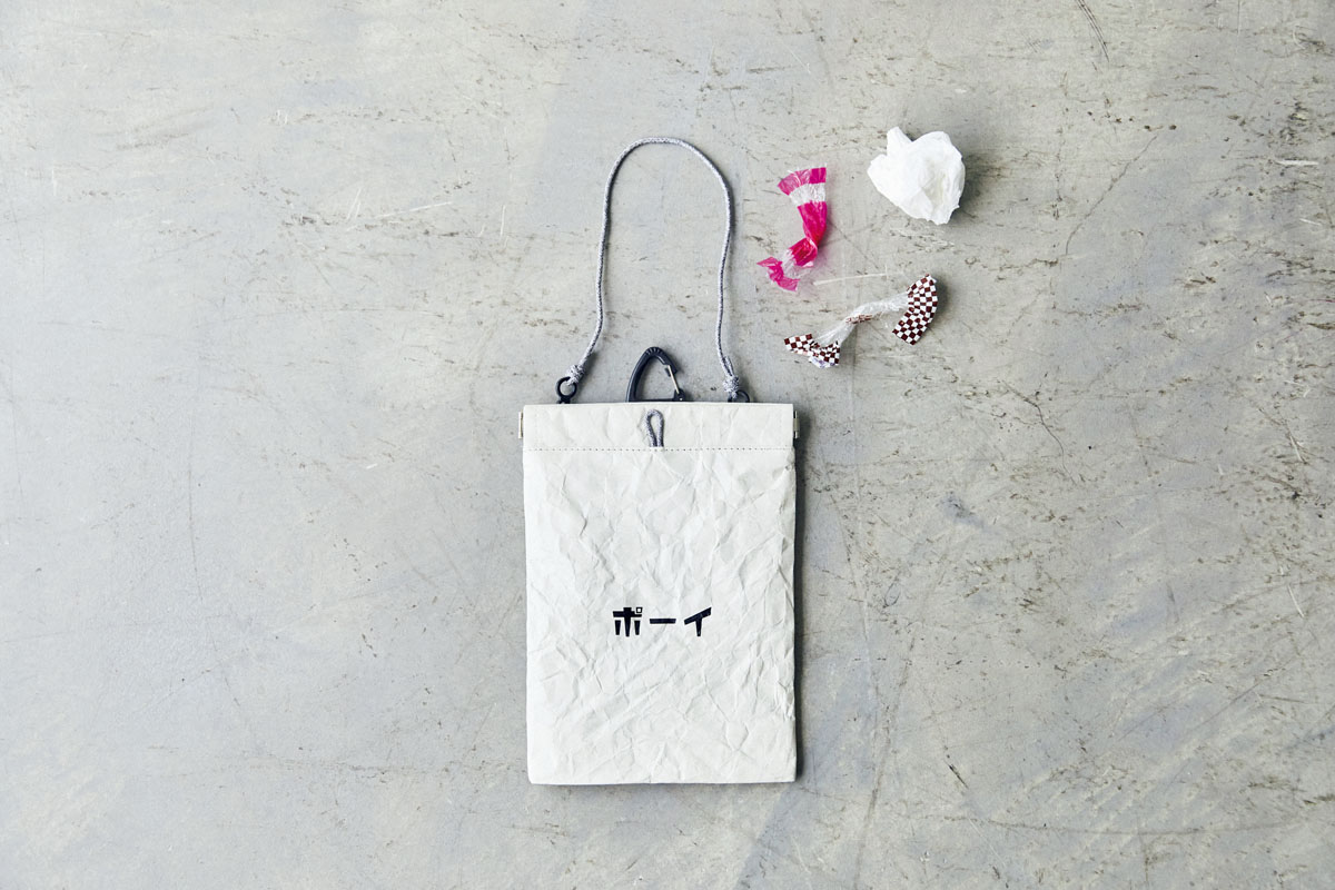 POYのトラッシュポーチ