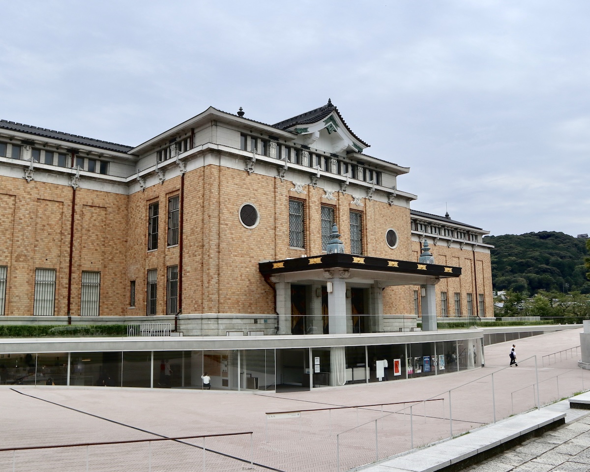 京都市京セラ美術館