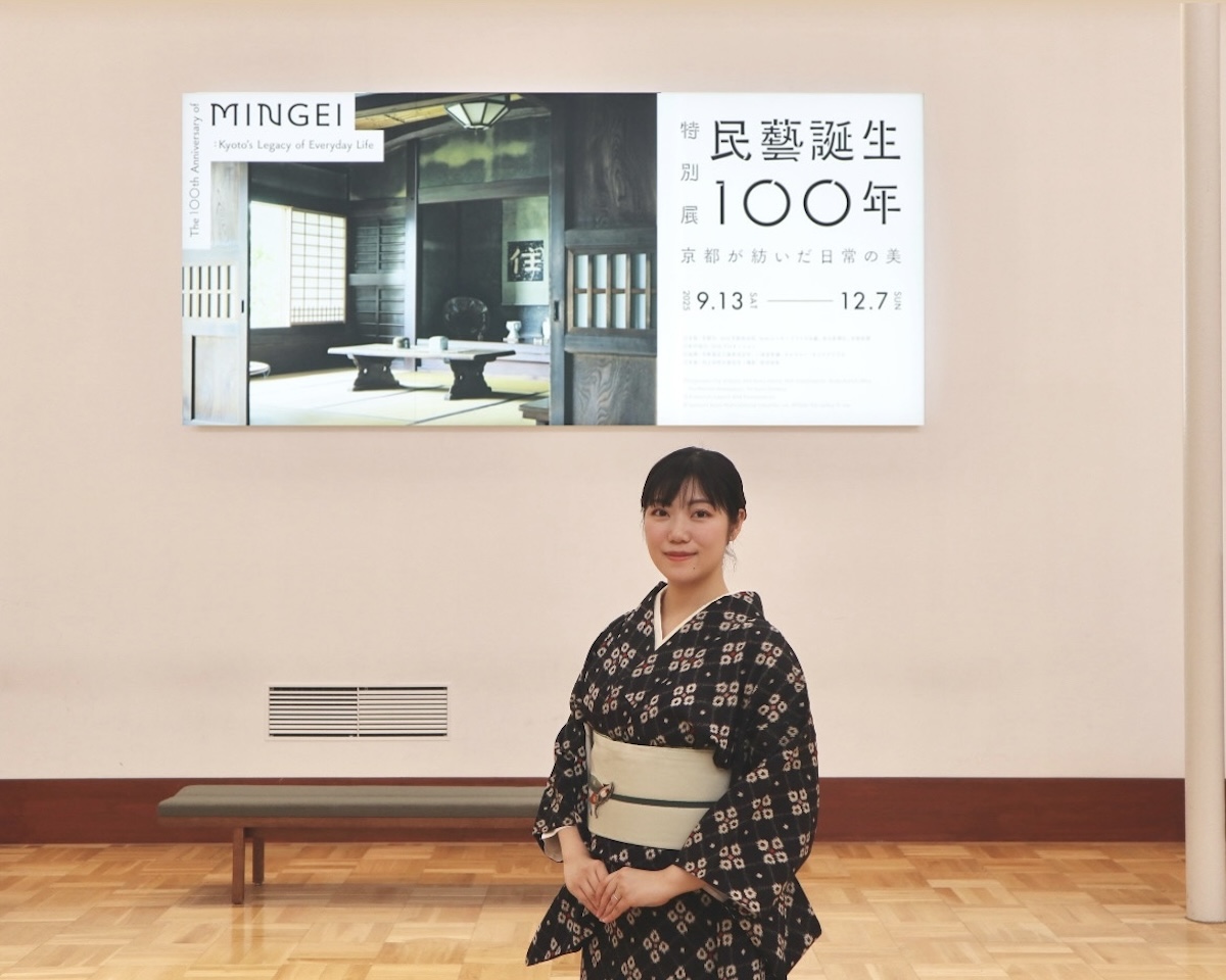 京セラ美術館で記念撮影