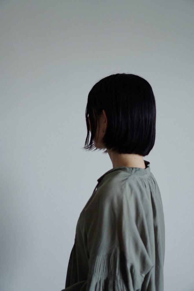 るう