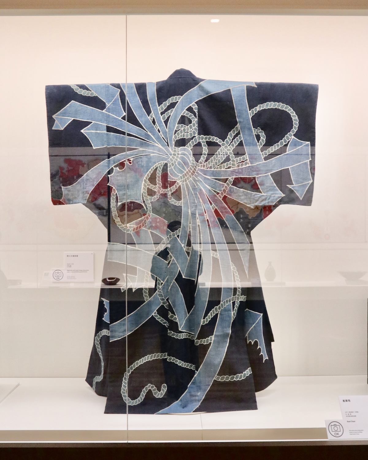 (熨斗文様夜着/日本民藝部)