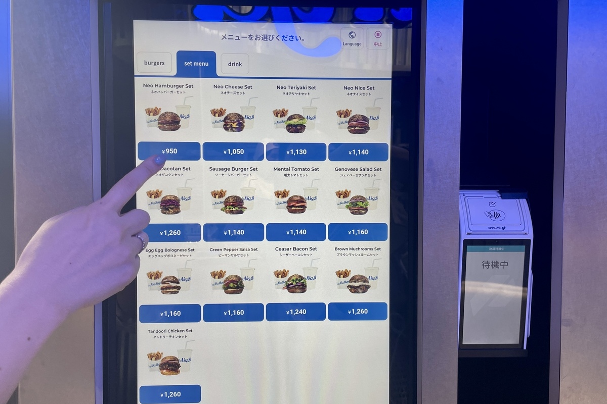 Neo nice barberの注文方法。タッチパネルでかんたん決済