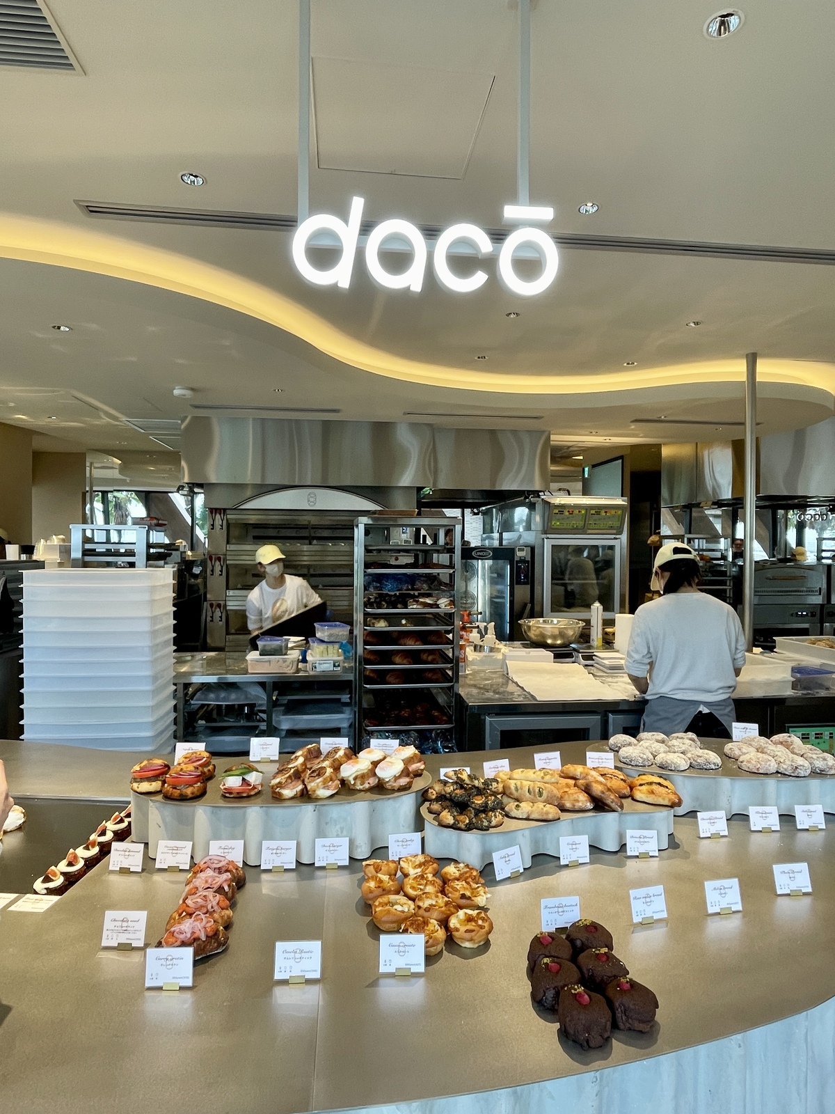 dacō 横浜臨港パーク