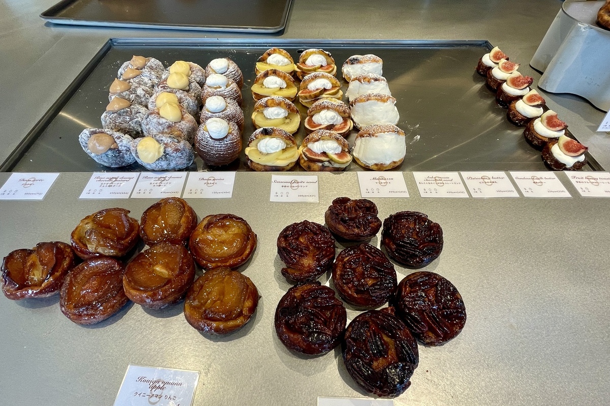 dacō 横浜臨港パーク