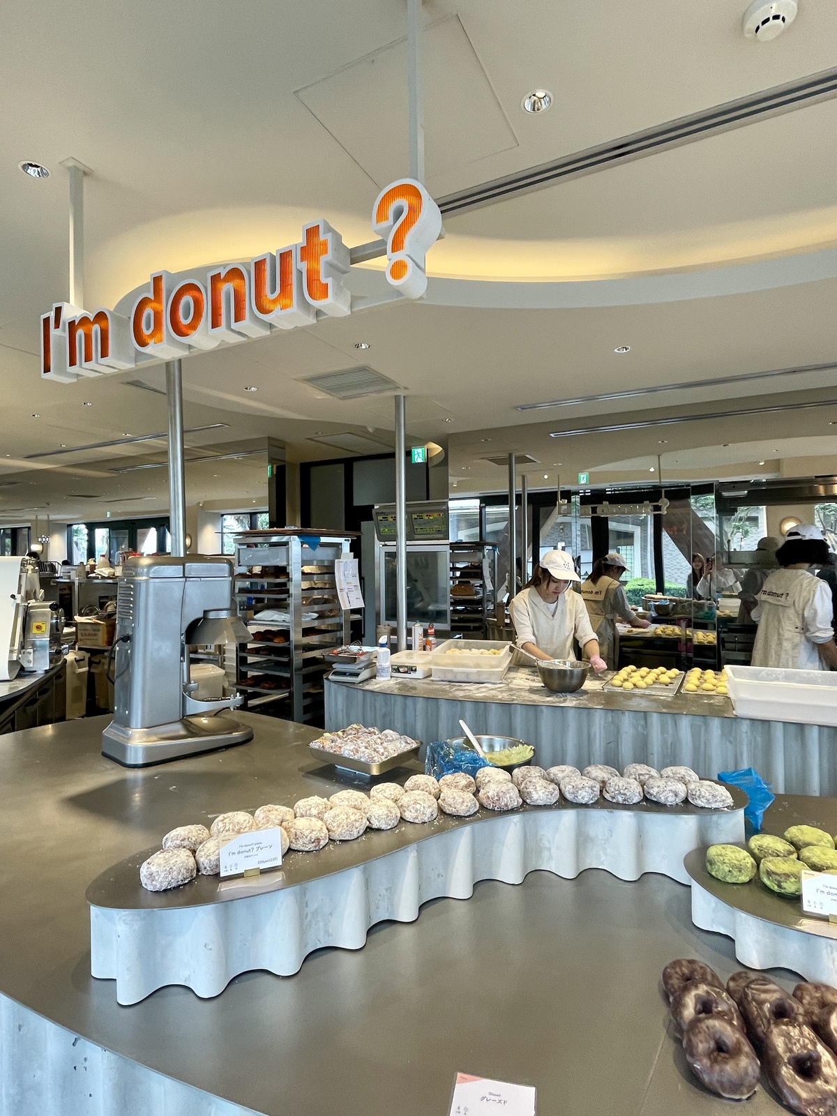 I’m donut? 横浜臨港パーク