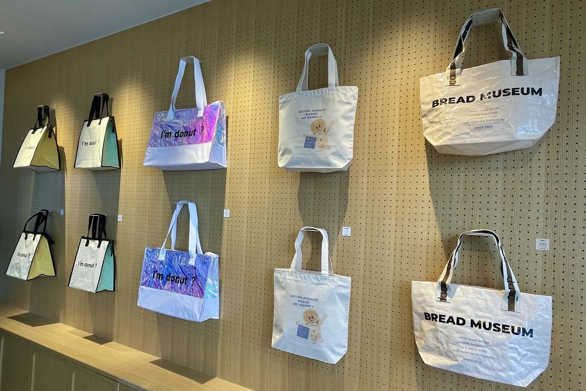 I’m donut? 横浜臨港パーク　オリジナルバッグ
