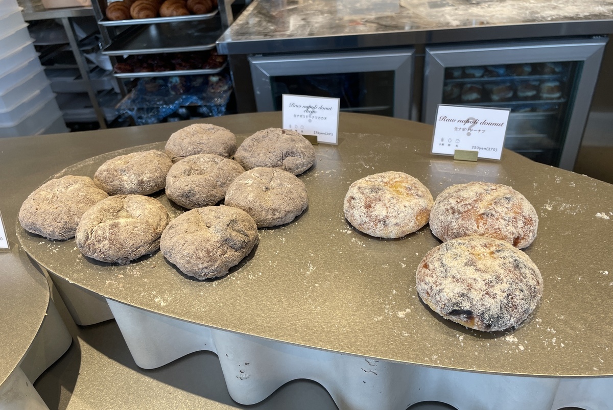 dacō 横浜臨港パーク