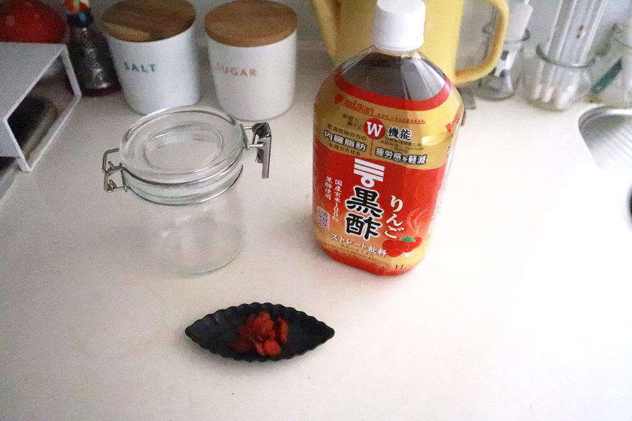 りんご黒酢でクコの実ビネガーを作ってみた！