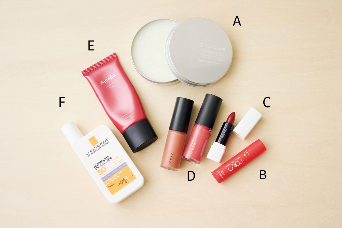 旅に持って行きたいメイク道具